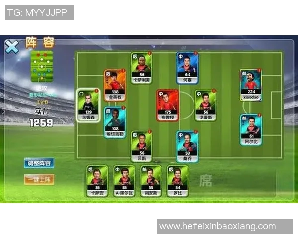 足球巨星经典名言集：激励人心的智慧与激情